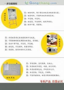 供应厦门美术学院画板批发 专业美术老师首选，办公文教一站式采购