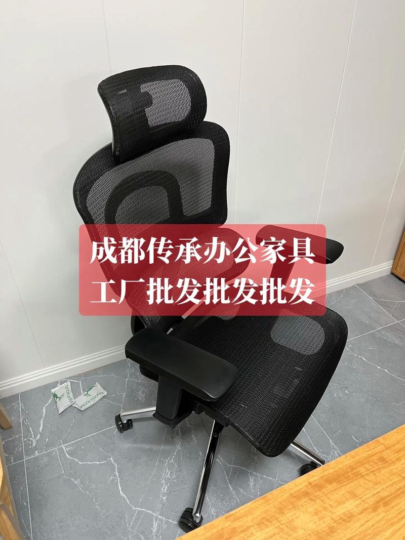 成都办公家具 #成都办公家具 #成都办公家具厂家 #成